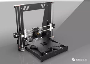 steel frame钢框架3D打印机三维建模图纸 STEP格式