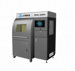 工业级3D打印机 SLA3D打印机 FDM3D打印机 桌面3D打印机 上海数造