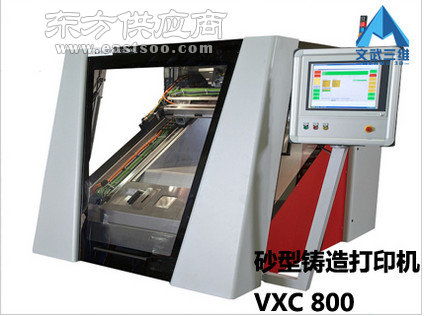文武三维3d扫描仪 三维打印机厂家 崇川区打印图片